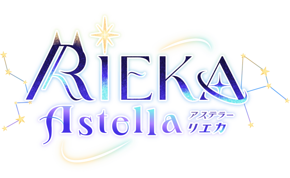 Astella Rieka Logo